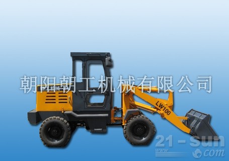 朝工LW100輪式裝載機