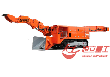 恒立重工ZWY-80/45L斜坡用履帶式扒渣機