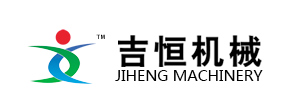 山東吉恒機(jī)械有限公司