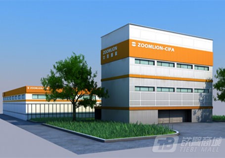 中聯重科HLSE270環保型攪拌樓