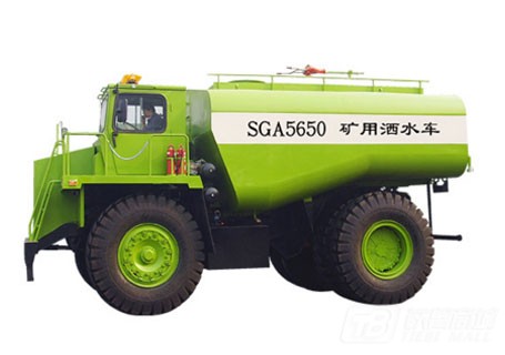 柳工SGA5650礦用灑水車