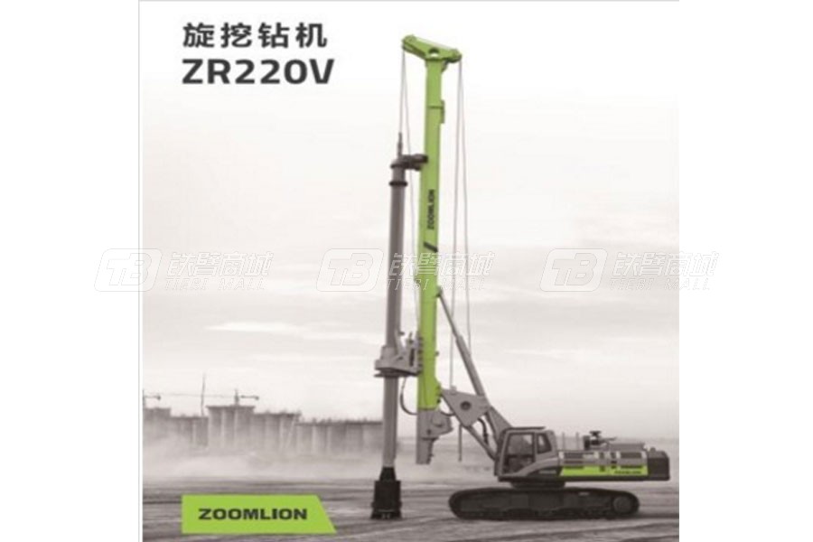 中聯重科ZR220V旋挖鉆機