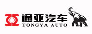 山東梁山通亞汽車制造有限公司