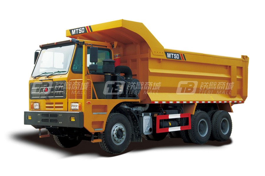臨工重機MT50礦用卡車