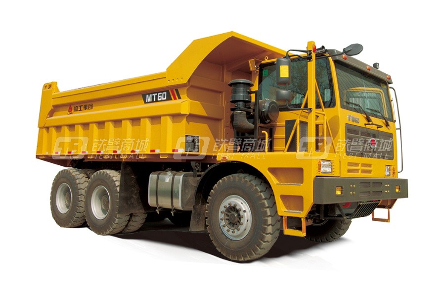 臨工重機MT60D礦用卡車