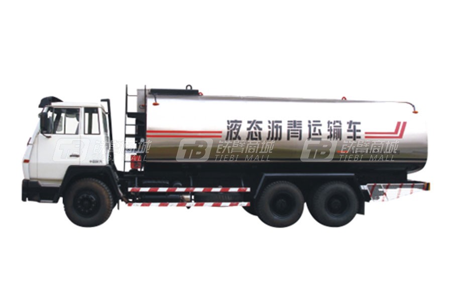 達剛路機DGL5310GLY-244整車式運輸車