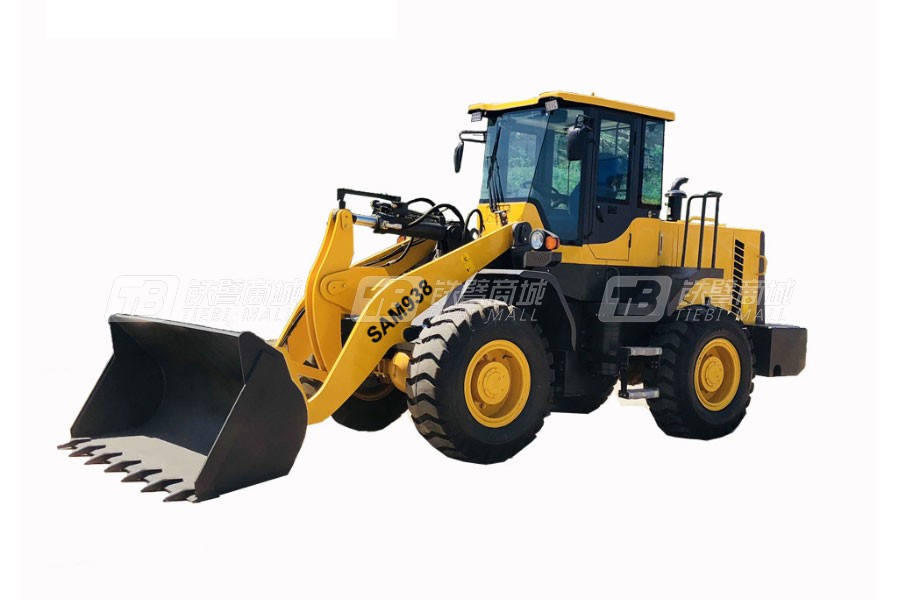 山猛機(jī)械SAM938輪式裝載機(jī)