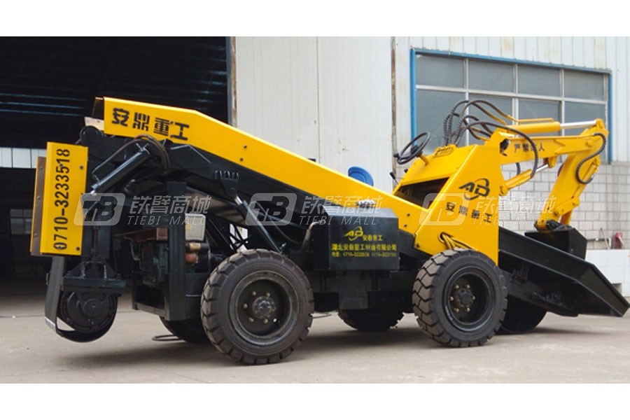 安鼎重工ADAW80加強折疊型扒渣機