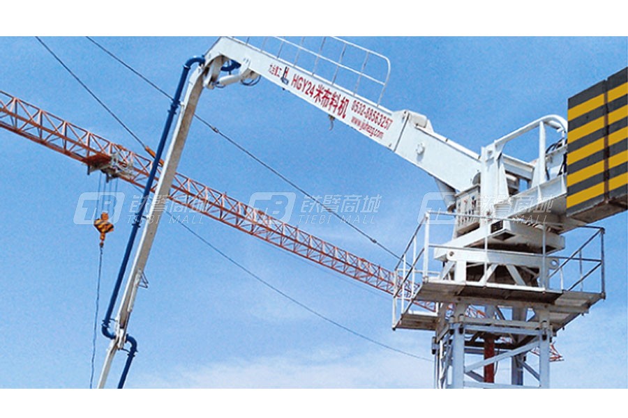 九合重工HGY36D電梯井內爬式液壓布料機