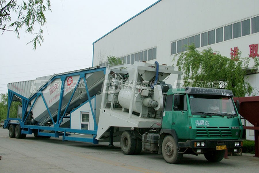 新型建機YHZS75拖掛式移動混凝土攪拌站