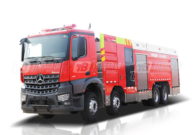 中聯重科ZLF5392GXFPM180泡沫/水罐消防車