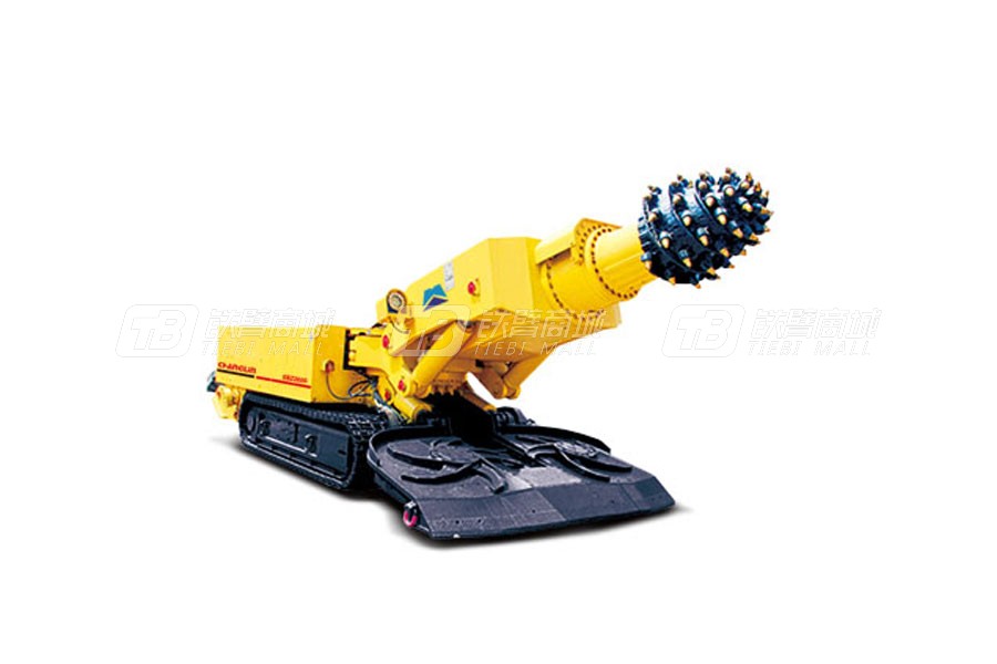 國(guó)機(jī)常林EBZ260G礦用掘進(jìn)機(jī)
