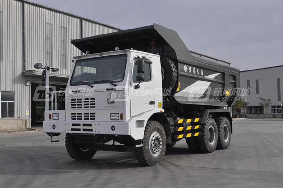 宏昌天馬T770-9礦用型自卸車