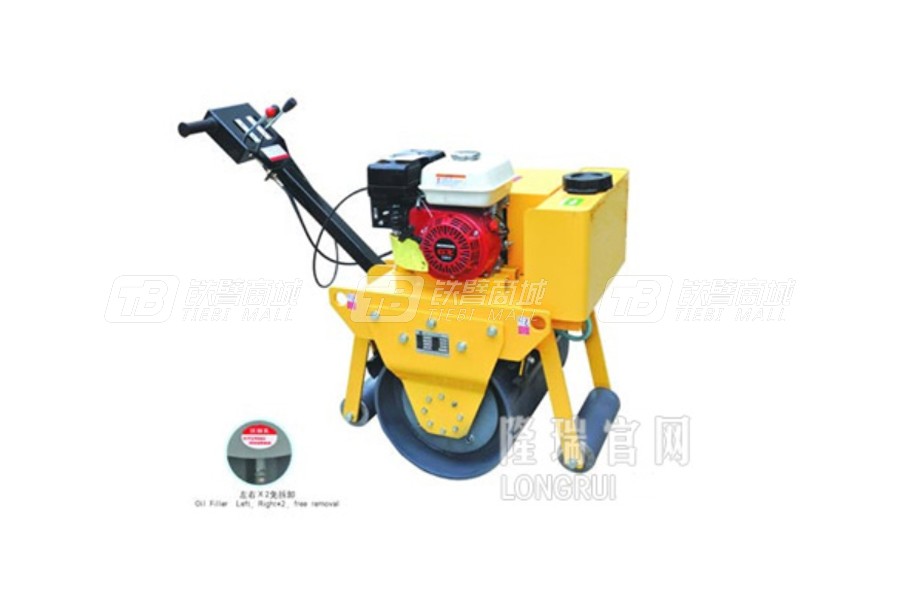 隆瑞LRY600C手扶壓路機
