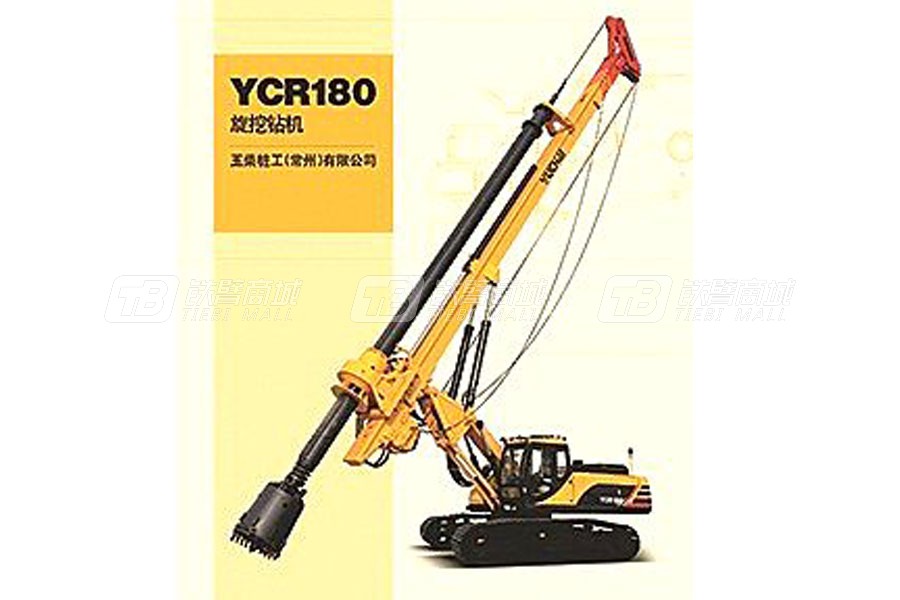 玉柴YCR180旋挖鉆機