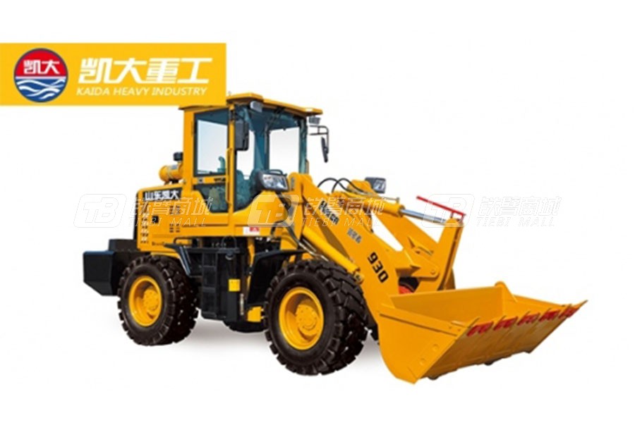 凱大ZL-930輪式裝載機