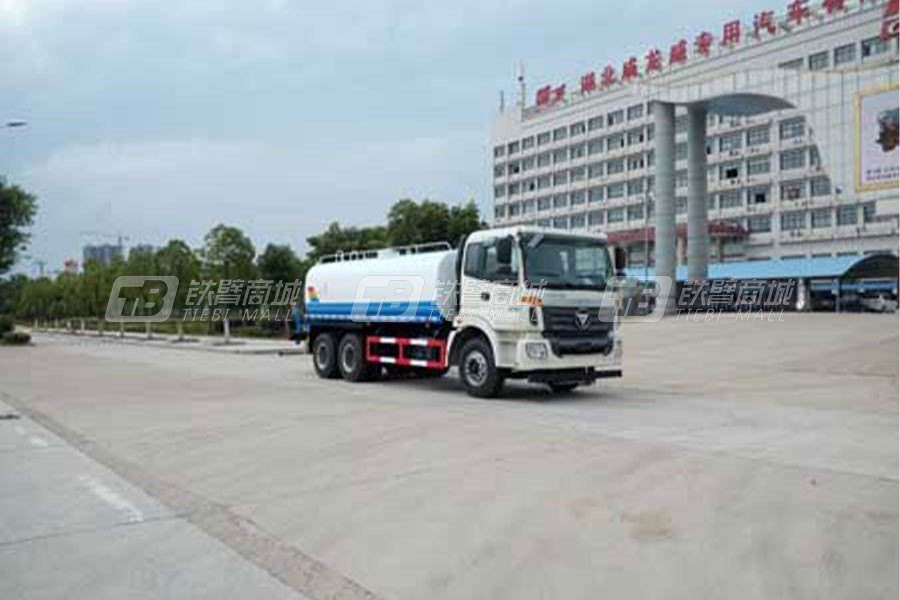 楚飛CLQ5250GSS5BJ灑水車