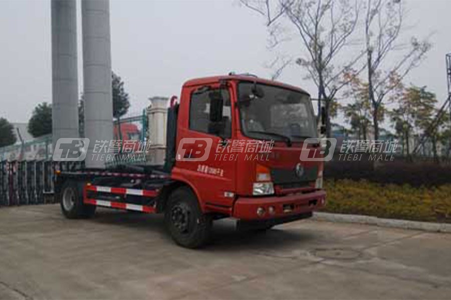楚飛CLQ5140ZXX5E垃圾車