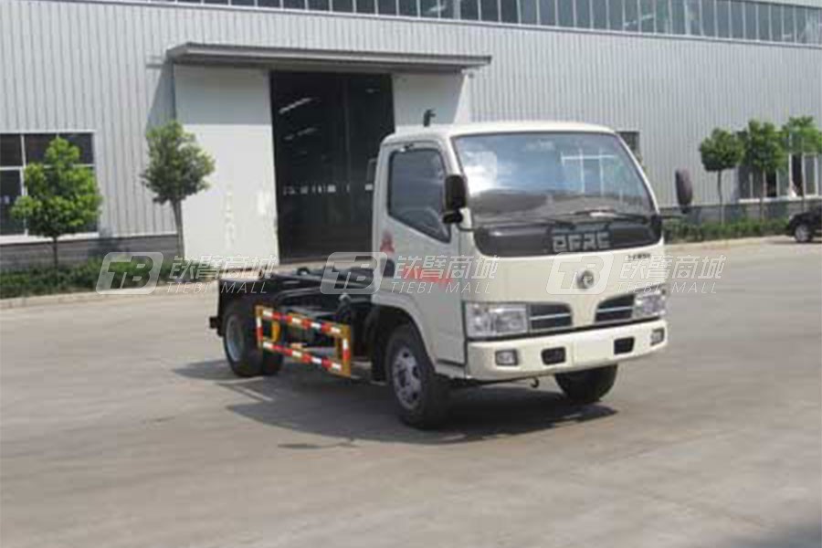 楚飛CLQ5070ZXX5垃圾車