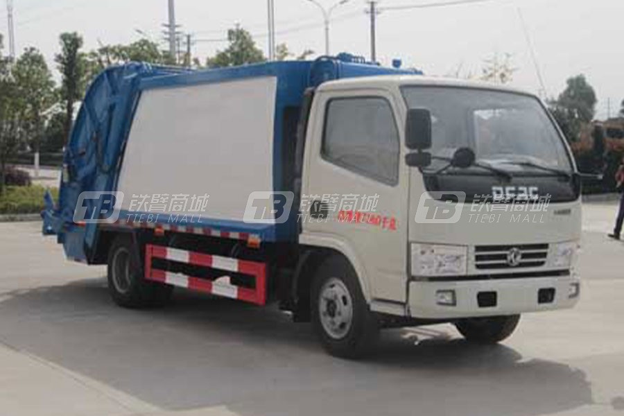 楚飛CLQ5071ZYS5垃圾車