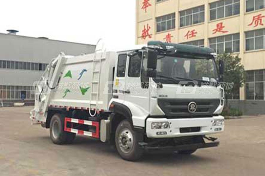 楚飛CLQ5161ZYS5ZZ垃圾車
