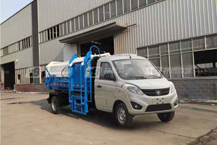 楚飛CLQ5030XTY5BJ垃圾車