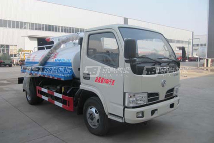 楚飛CLQ5070GXE5污水糞便車