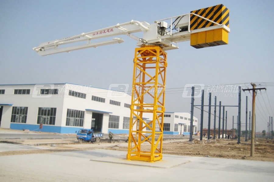 圓友重工HGY21M混凝土布料桿/機