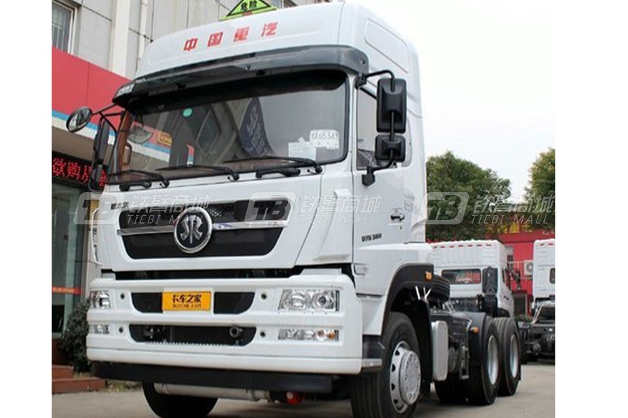 中國重汽斯太爾D7B6×4 牽引車 (危化版)