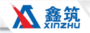 河南鑫筑機械有限公司