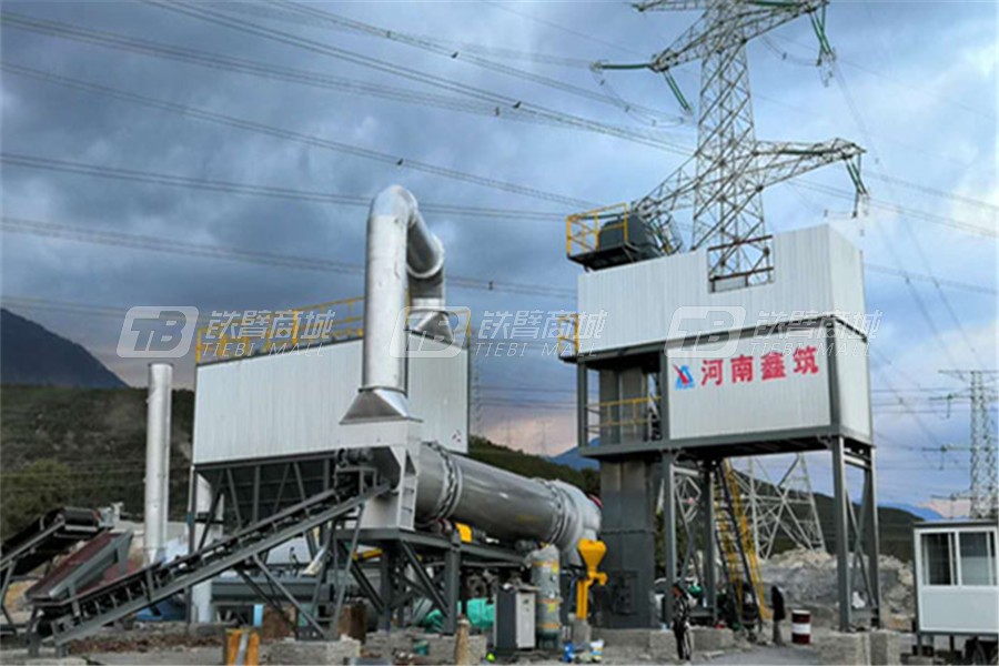 河南鑫筑XZ100L連續(xù)強制式瀝青混合料攪拌設備