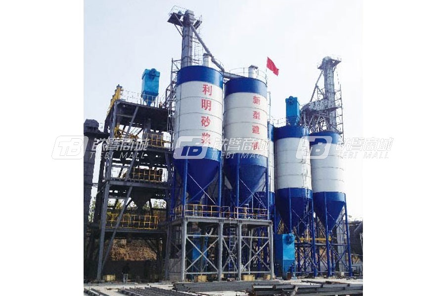新型建機GSW4000階梯式干粉砂漿生產線