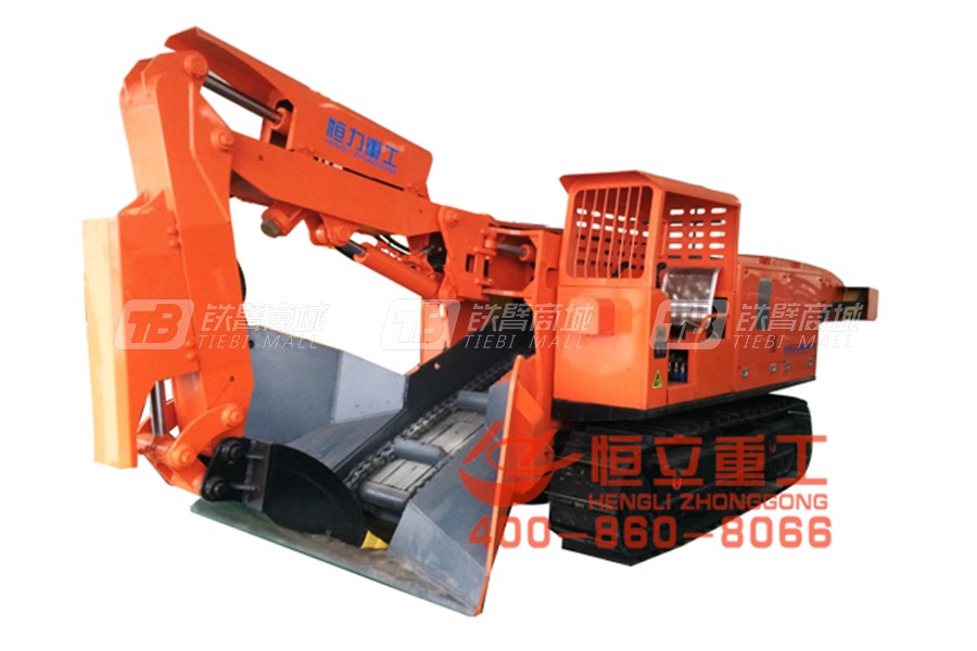 恒立重工ZWY-120/55L扒渣機
