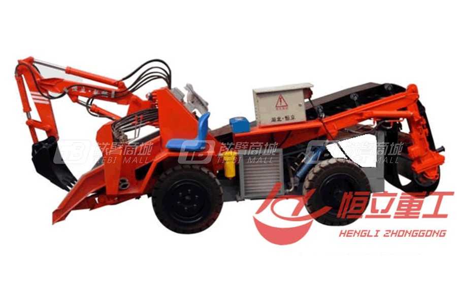 恒立重工LWT-50扒渣機