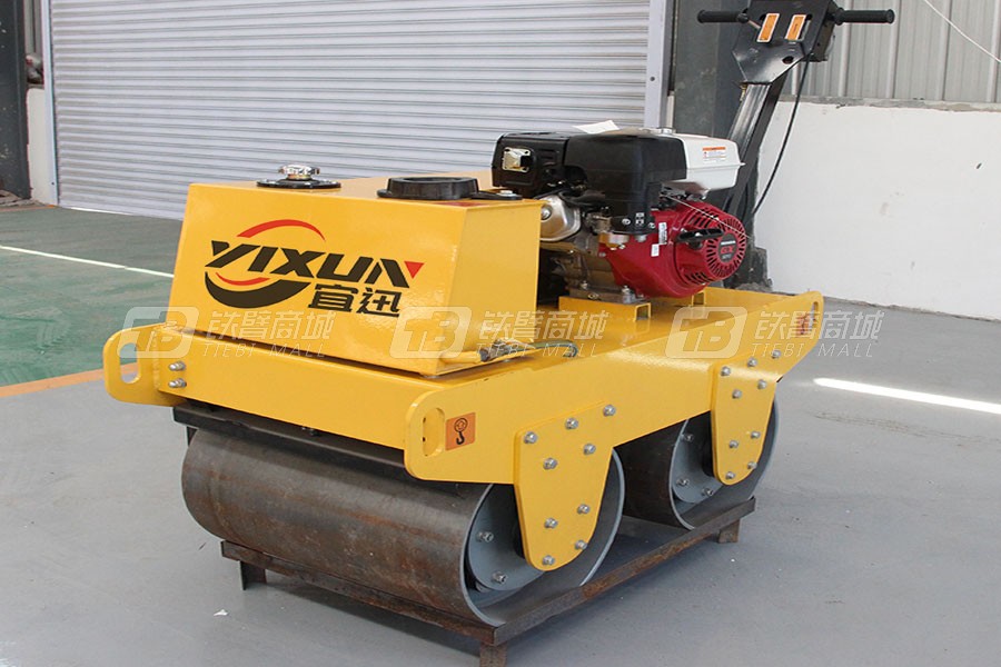 宜迅YX-600Q手扶式雙鋼輪壓路機+汽油款
