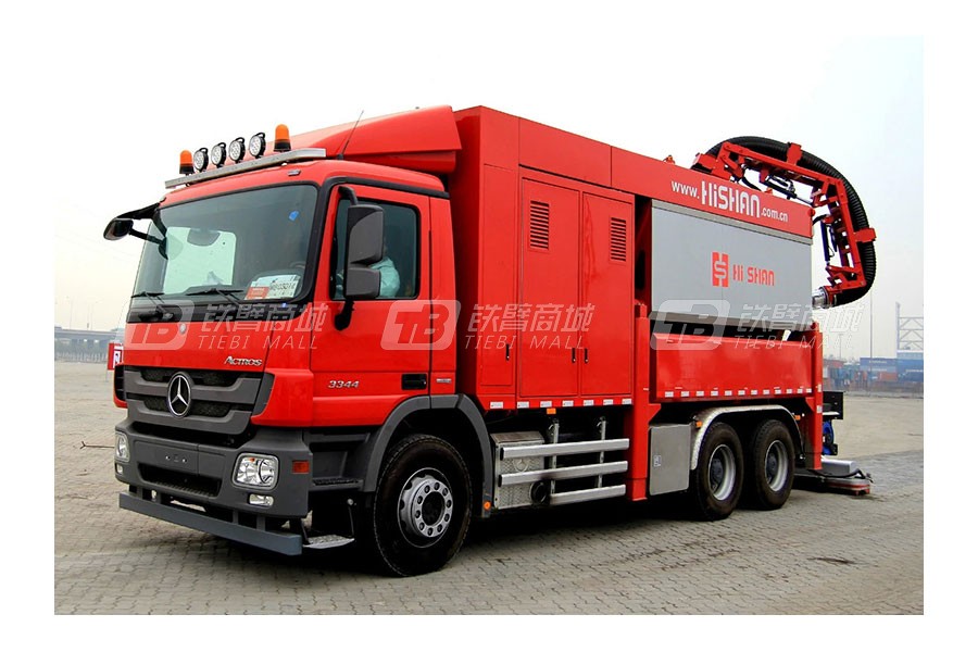 福建海山機械HSSE32/9非破壞挖掘抽吸車