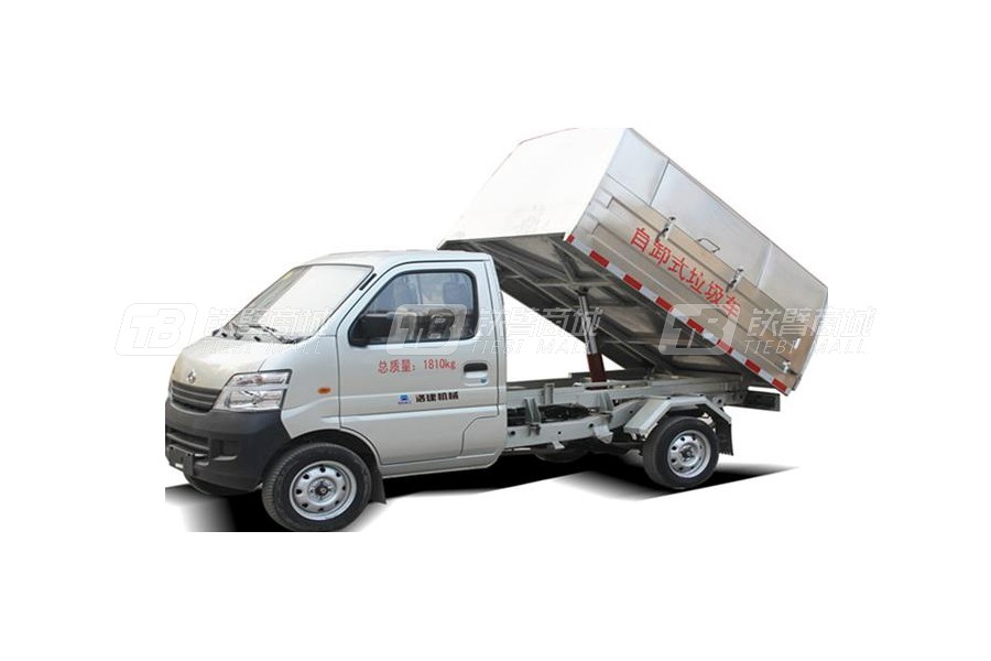 國(guó)機(jī)重工5020ZLJC4垃圾車