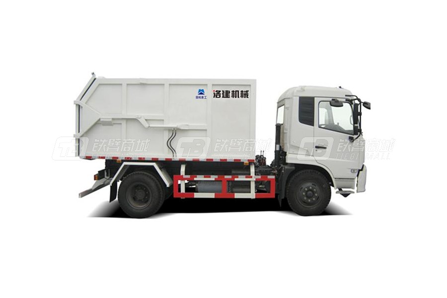 國機重工5120ZLJD4垃圾車
