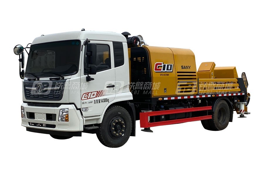 三一SY5145THBF-10023C -10S車載泵