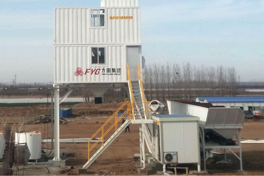 方圓HZS50D斗提式混凝土攪拌站