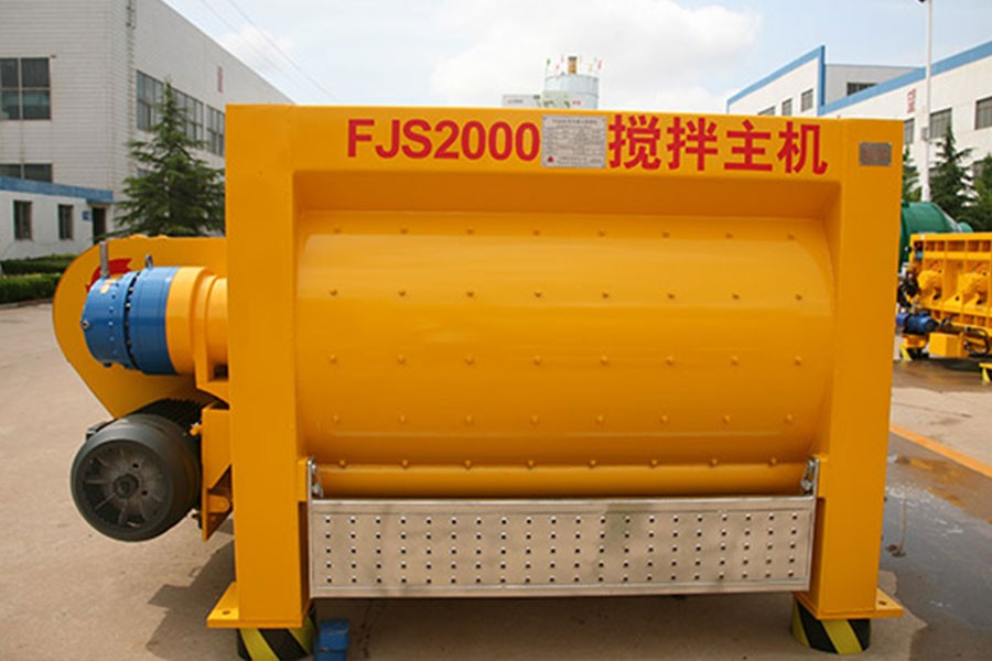 方圓JS2000L雙螺帶混凝土攪拌主機