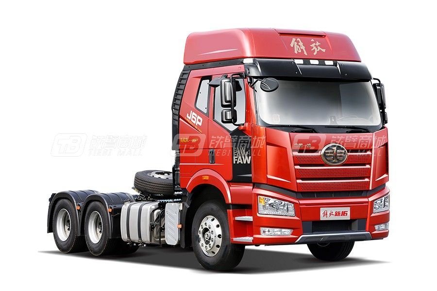 一汽解放J6P領航版 6×4危險品（13L）	牽引車