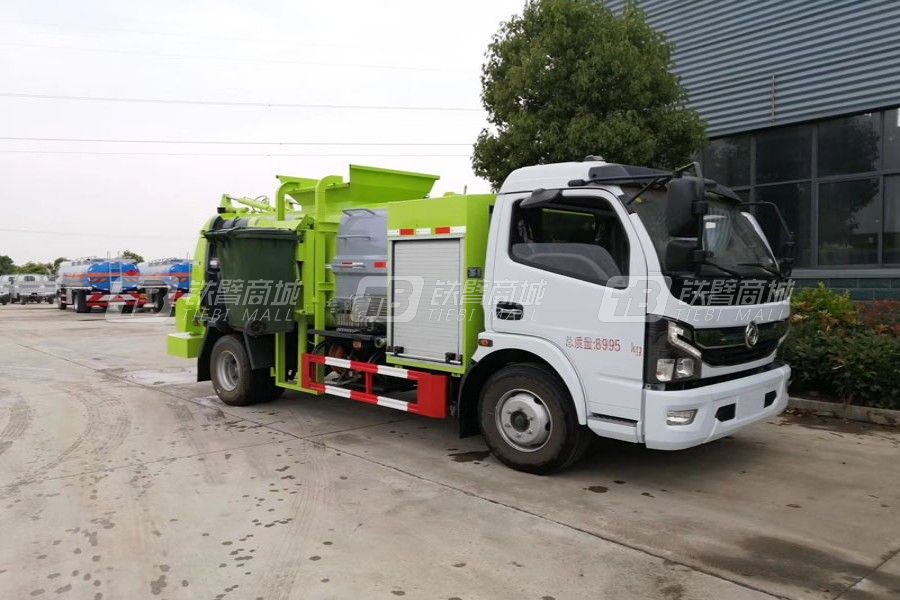 程力專(zhuān)汽CL5090TCABEVCC純電動(dòng)餐廚垃圾車(chē)