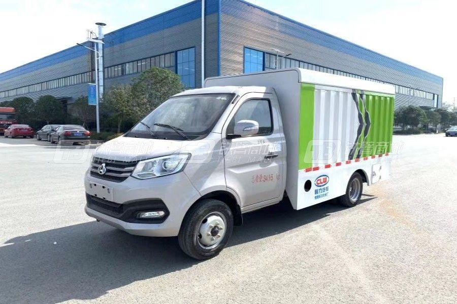 程力專汽CL5030XTY6ZH密閉式桶裝垃圾車
