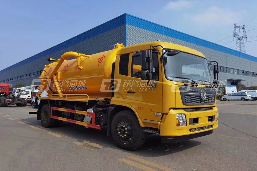 程力專汽CLW5182GXWD6吸污車 國(guó)六排放-18噸