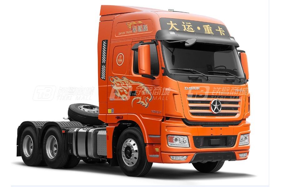 大運N9H遠航3.0版 6x4 460馬力牽引車