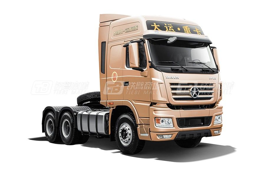 大運N9H遠(yuǎn)航2.0版 6x4 460馬力濰柴版牽引車