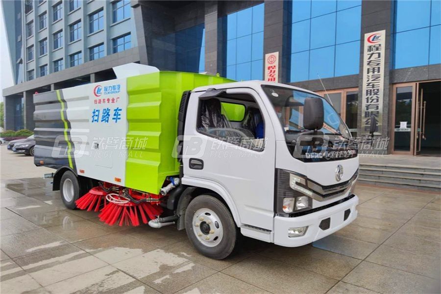 程力專汽CLW5071TSL6掃路車
