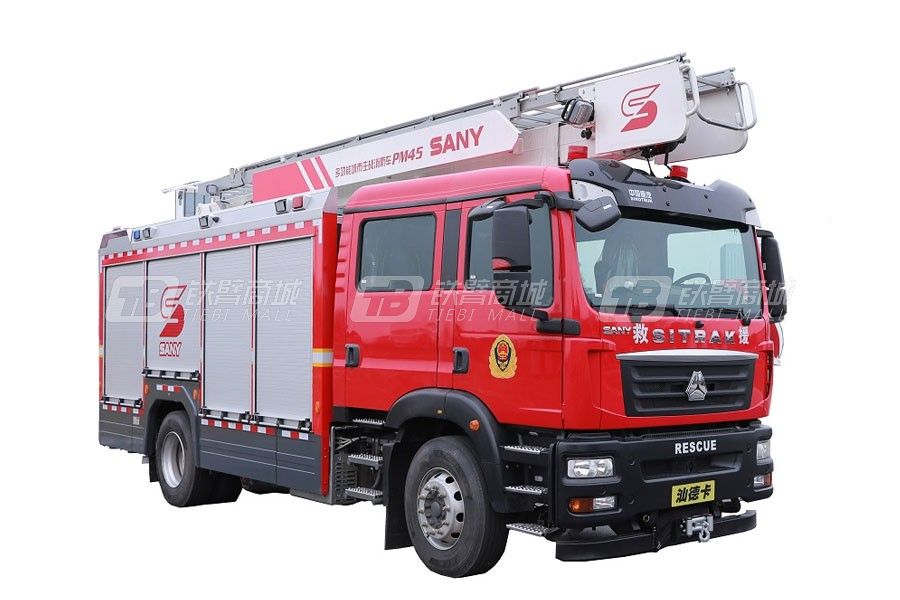 三一SYM5190GXFPM45多功能城市主戰消防車