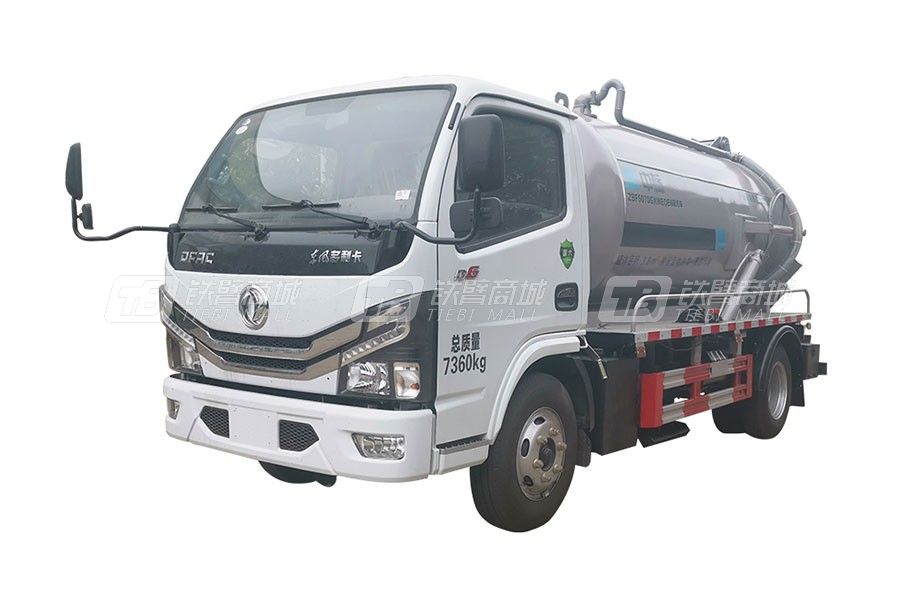 盈峰環(huán)境ZBF5070GXWEQE6（5方）【東風股份D6】吸污車